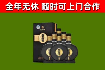 杞县回收习酒