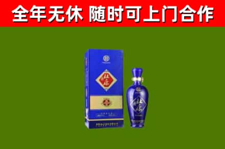杞县烟酒回收杜康.jpg