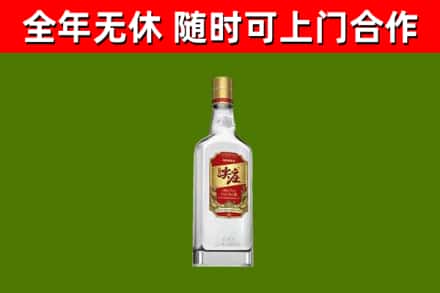 杞县回收尖庄酒